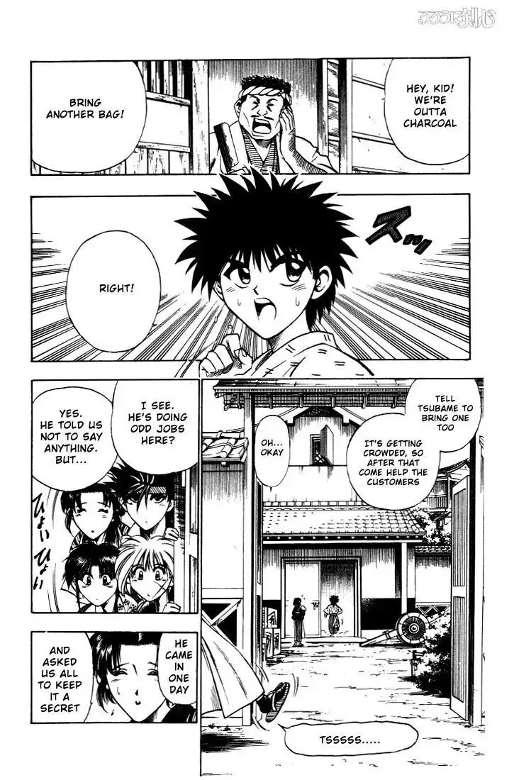 Rurouni Kenshin Chapter 31 13